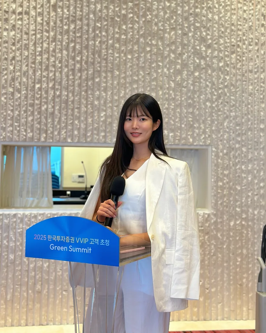 행사 진행 중인 고경민 프로